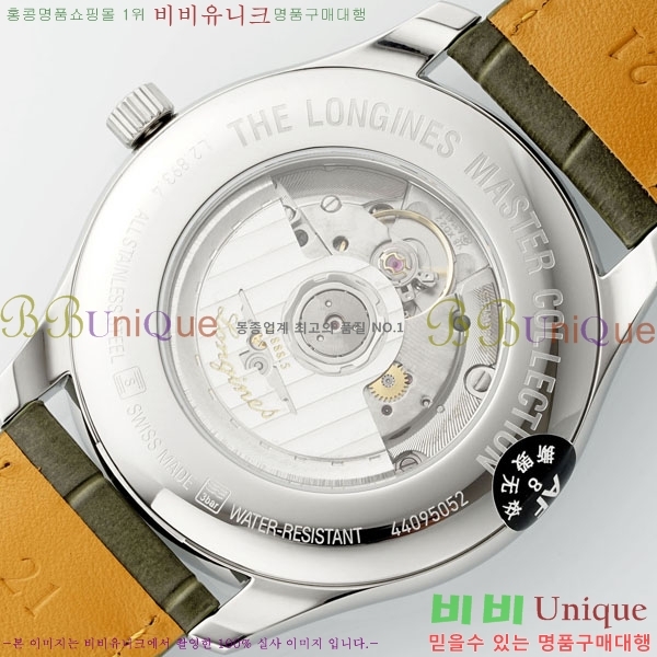  ƽ ð Ʈ 42mm L632200-3