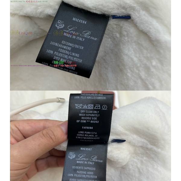  η** lcery Ű  LP345603-3