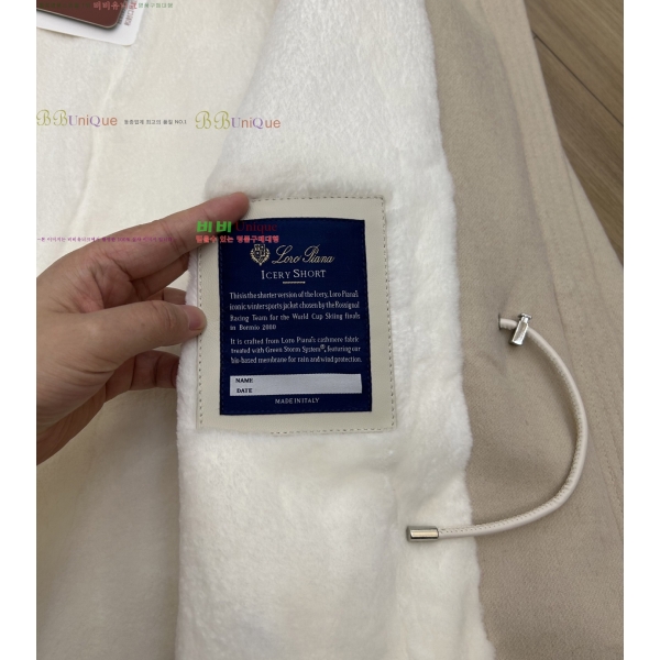  η** lcery Ű  LP345603-3