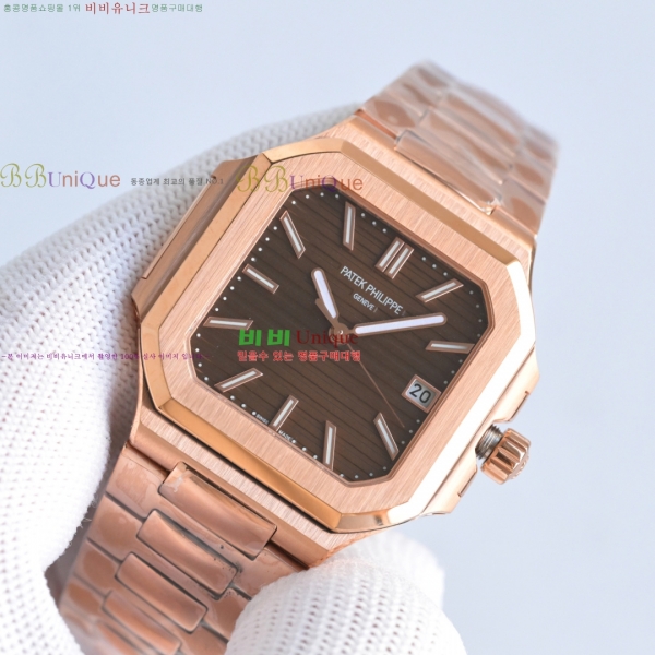  ʸ ťͽ CUBITUS ƿ ġ 595822-1