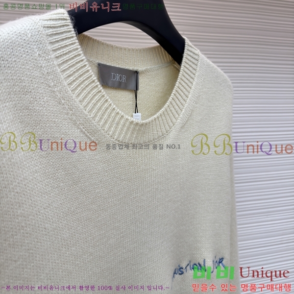  * ũ  Ʈ 22DR2511191-9