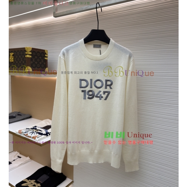  * ũ  Ʈ 22DR2511191-8