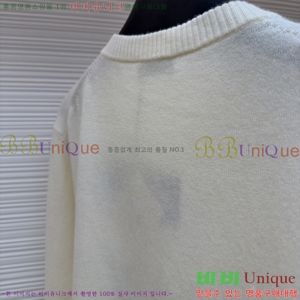  * ũ  Ʈ 22DR2511191-8