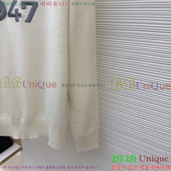  * ũ  Ʈ 22DR2511191-8