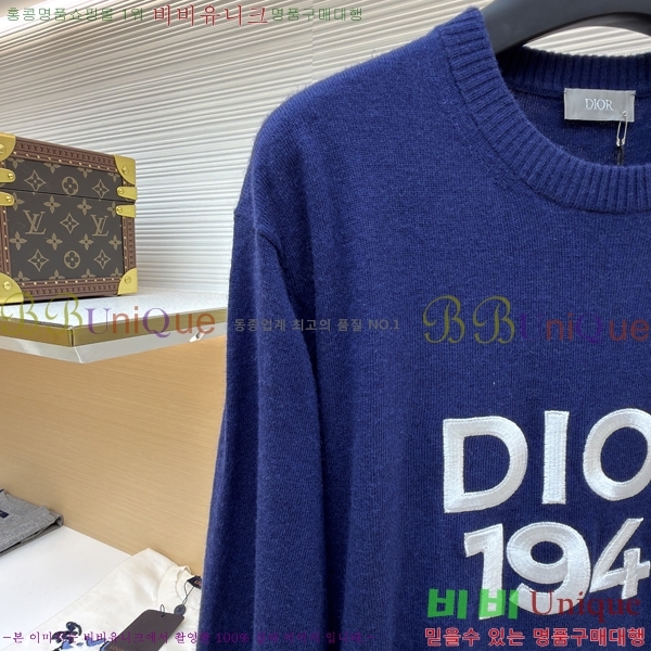  * ũ  Ʈ 22DR2511191-7