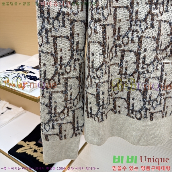  * ũ ũ  22DR2511192-2