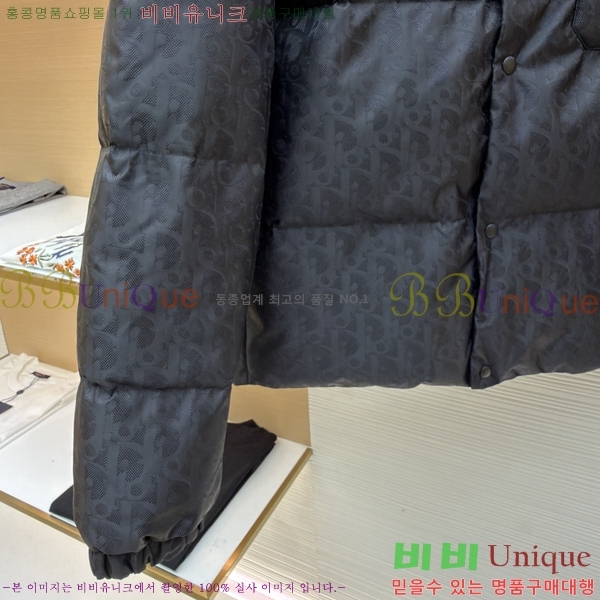  * ũ ٿ е Ŷ 45DR182146311-1