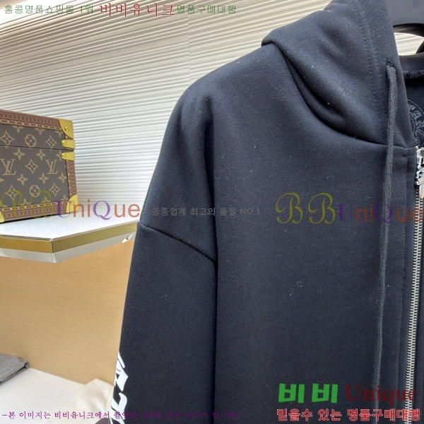  ũ*  ĵ 22CH2511517-1