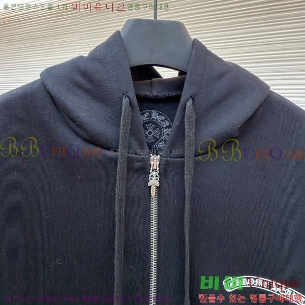  ũ*  ĵ 22CH2511517-1