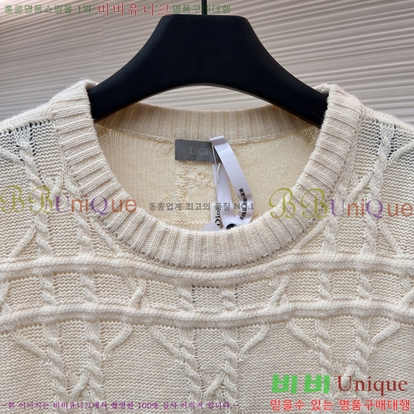  * ũ  Ʈ 22DR2511191-2