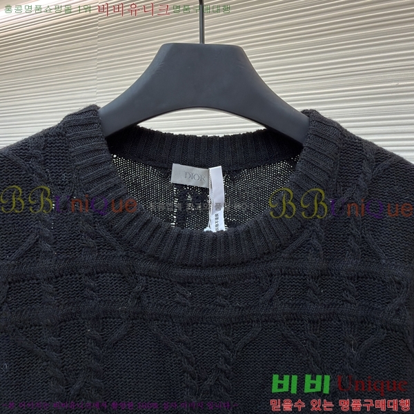  * ũ  Ʈ 22DR2511191-3