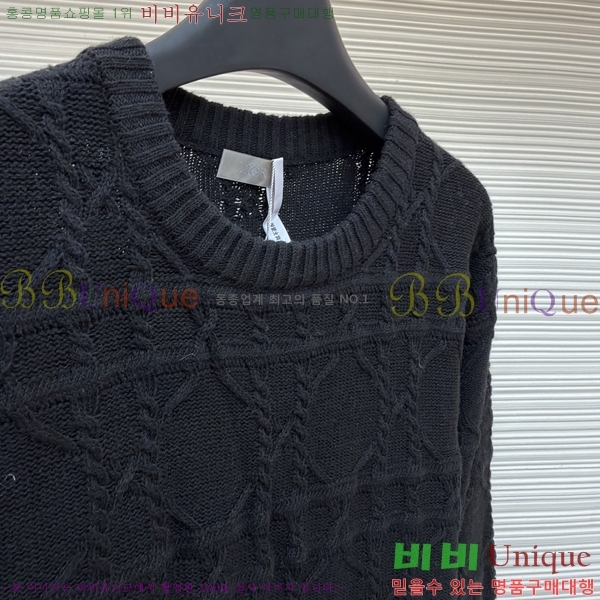  * ũ  Ʈ 22DR2511191-3