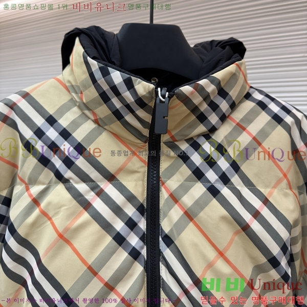 * ٿ е  45BU2511-6899-1