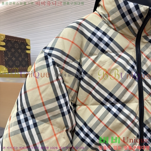 * ٿ е  45BU2511-6899-1