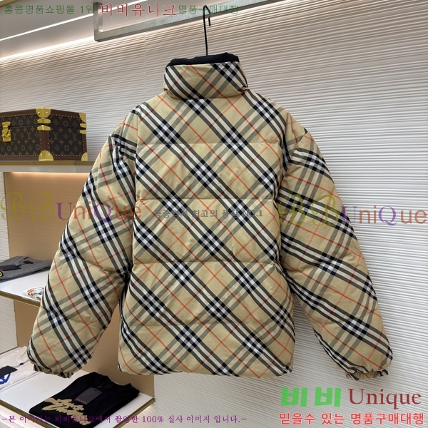 * ٿ е  45BU2511-6899-1