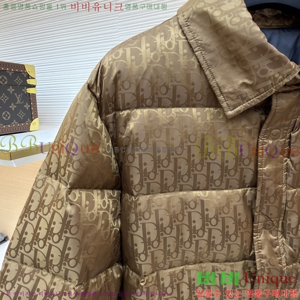  * ũ ٿ е  45DR18220009-3