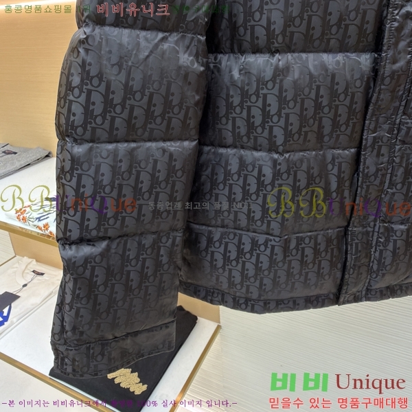  * ũ ٿ е  45DR18220009-1