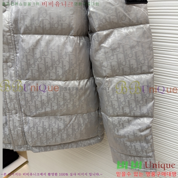  * ũ ٿ е  45DR18220009-2