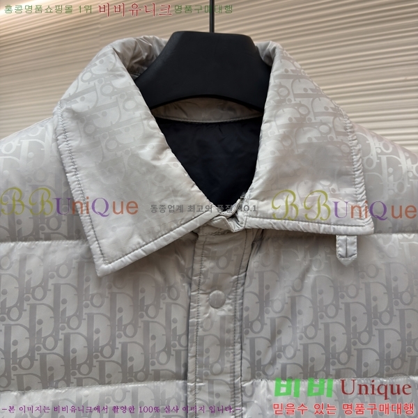  * ũ ٿ е  45DR18220009-2