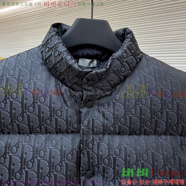  * ũ ٿ е 45DR2165046-1