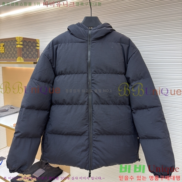  * ٿ е 45BU513-73981