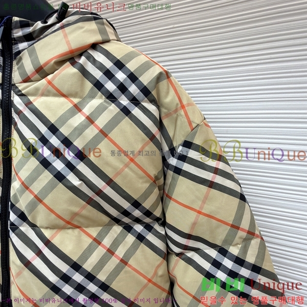  * ٿ е 45BU513-73981