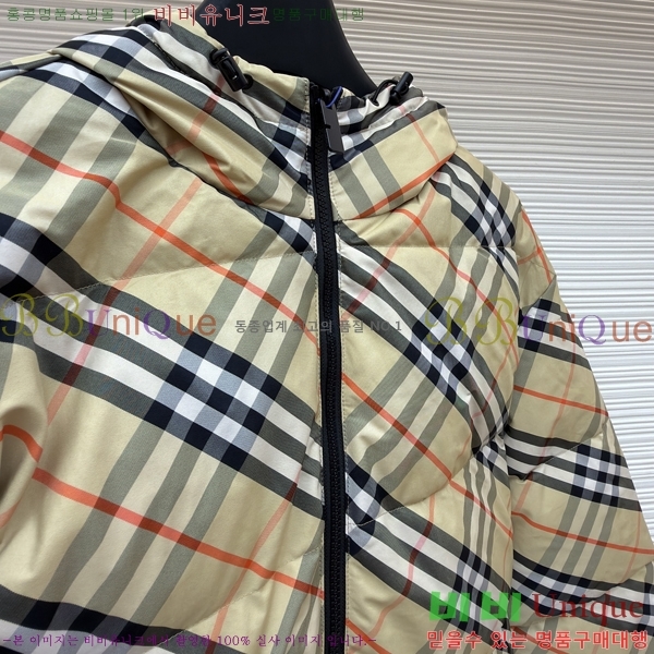  * ٿ е 45BU513-73981