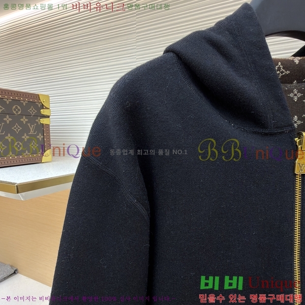  * Ʈ ĵ   33PR2923713-1