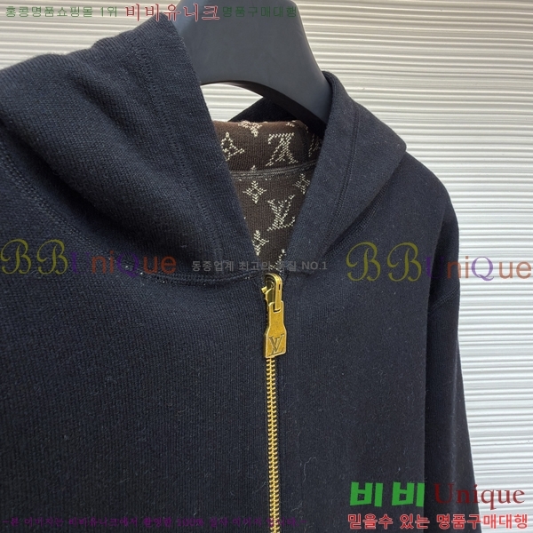  * Ʈ ĵ   33PR2923713-1