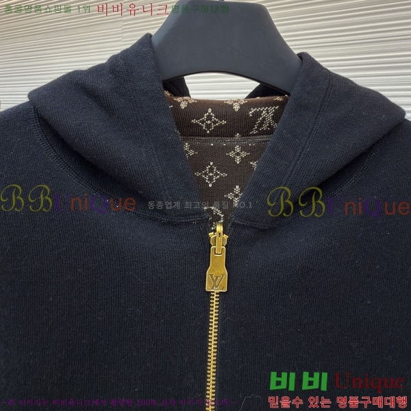  * Ʈ ĵ   33PR2923713-1