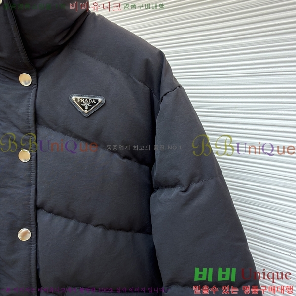  * ٿ е 62PR251125-2