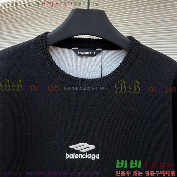  ߷*   20BL25133063-1