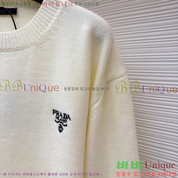  * ũ  Ʈ 19PA149991-3