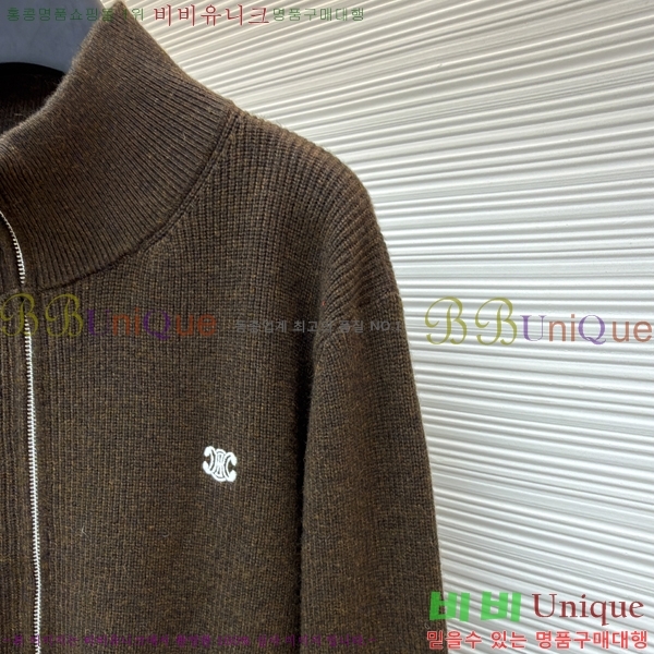  *    20CCE41250010-1