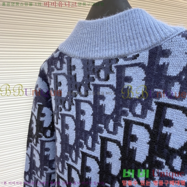  * ũ    33DR2331571-2