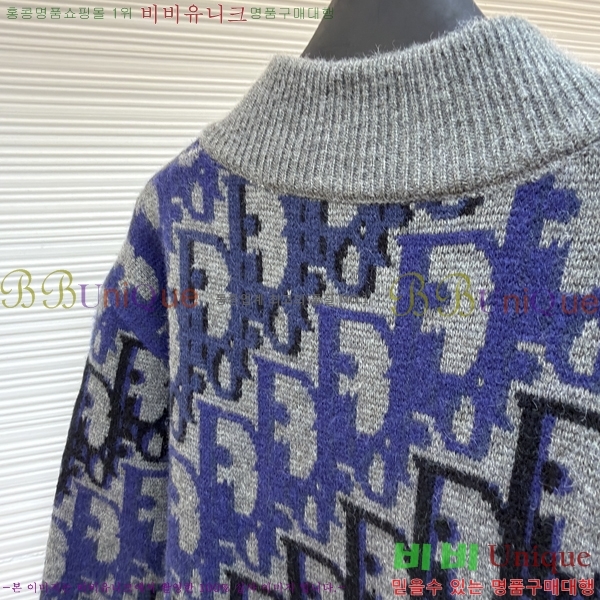  * ũ    33DR2331571-1