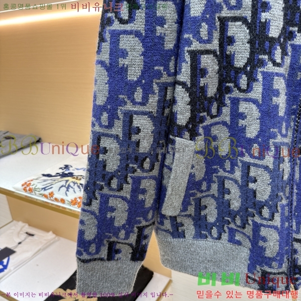  * ũ    33DR2331571-1