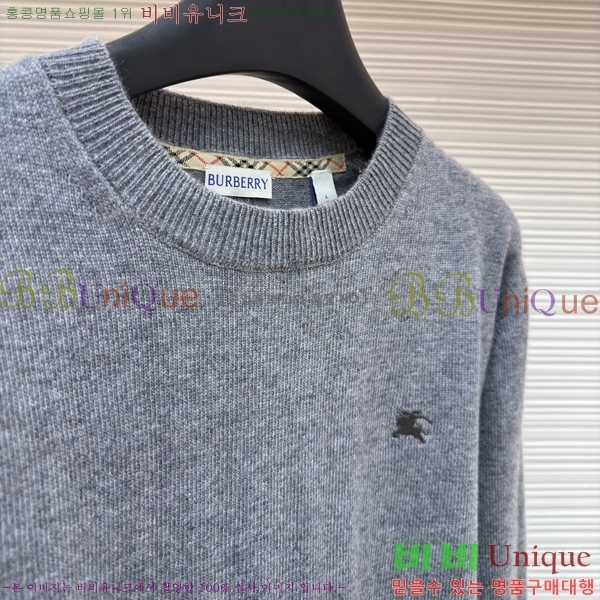  * ũ  Ʈ 25BU216817791-1