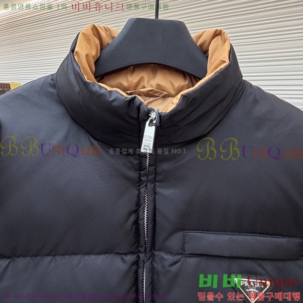  * ٿ е 62PR251125-1