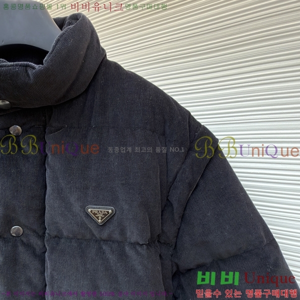  * ڵ ͺ  ٿ е 61P2511978-2