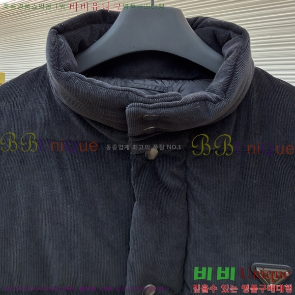  * ڵ ͺ  ٿ е 61P2511978-2