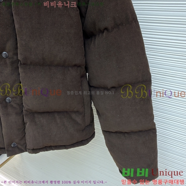  * ڵ ͺ  ٿ е 61P2511978-1