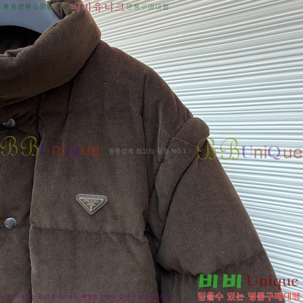  * ڵ ͺ  ٿ е 61P2511978-1