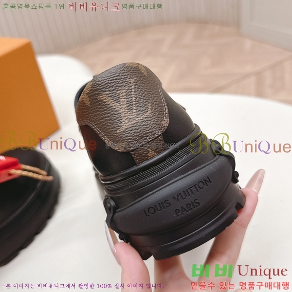  * ޸  41LV25112023-2