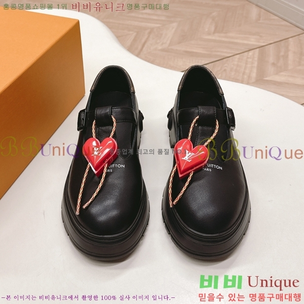  * ޸  41LV25112023-2