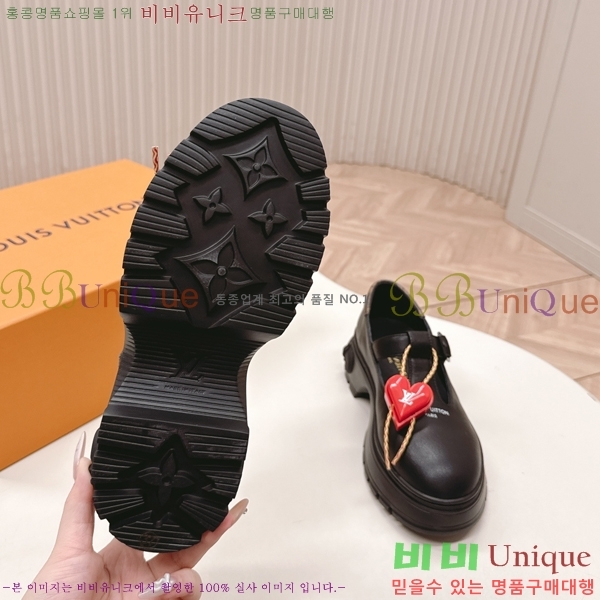  * ޸  41LV25112023-2