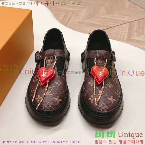  * ޸  41LV25112023-1