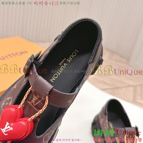  * ޸  41LV25112023-1