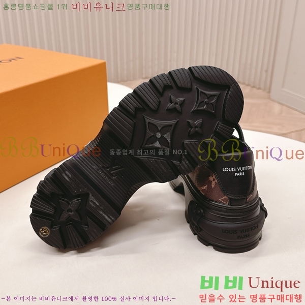  * ޸  41LV25112023-1