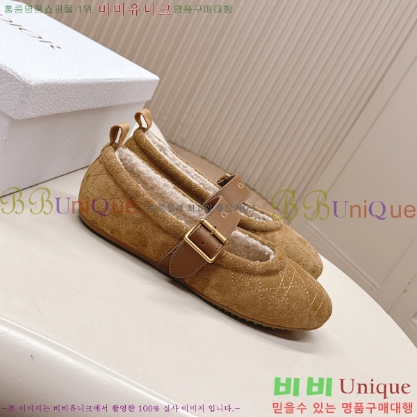  * ޸ þ   30D25112022-1